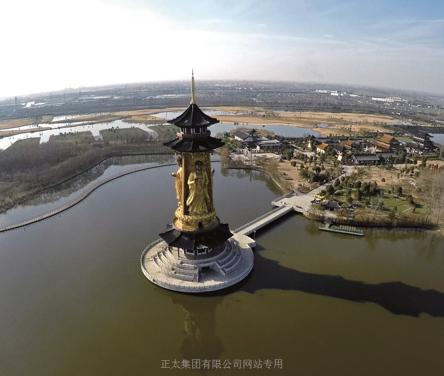 7泰州华侨城古寿圣寺药师佛塔，塔高81米，中国最高的三面药师佛塔，获江苏省扬子杯奖.jpg